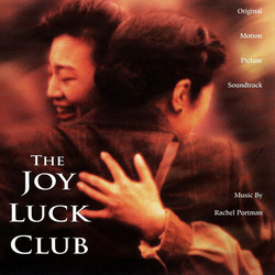 The Joy Luck Club 声带 (Rachel Portman) - CD封面