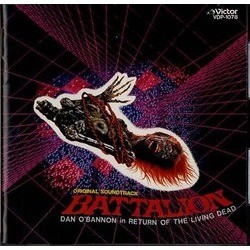 Battalion Ścieżka dźwiękowa (Various Artists) - Okładka CD