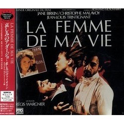 La Femme de Ma Vie Trilha sonora (Romano Musumarra) - capa de CD