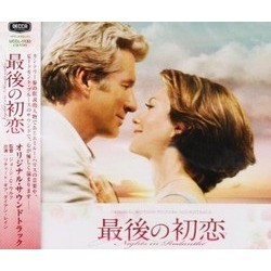 最後の初恋 Colonna sonora (Jeanine Tesori) - Copertina del CD