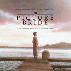 Picture Bride サウンドトラック (Mark Adler) - CDカバー