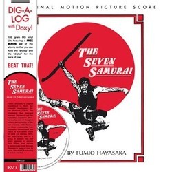 The Seven Samurai Soundtrack (Fumio Hayasaka) - CD cover