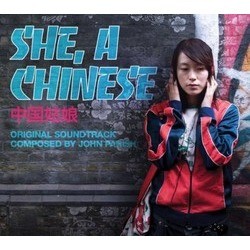She, a Chinese Soundtrack (John Parish) - CD-Cover