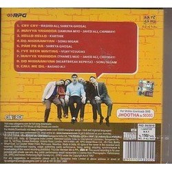 Jhootha Hi Sahi Bollywood 声带 (A.R. Rahman) - CD后盖