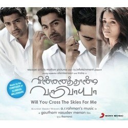 Vinnaithaandi Varuvaaya サウンドトラック (A.R. Rahman) - CDカバー