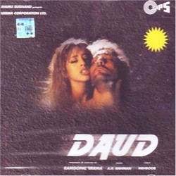 Daud Soundtrack (A. R. Rahman) - CD-Cover