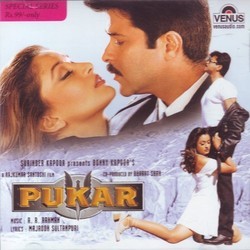 Pukar Trilha sonora (Various Artists, A.R. Rahman, Majrooh Sultanpuri) - capa de CD