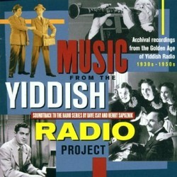 Music From The Yiddish Radio Project Soundtrack (Various Artists) - CD cover