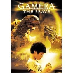 Gamera the Brave Trilha sonora (Ueno ) - capa de CD