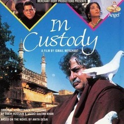 In Custody Soundtrack (Zakir Hussain, Ustad Sultan Khan) - CD cover