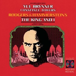 The King And I サウンドトラック (Oscar Hammerstein II, Richard Rodgers) - CDカバー