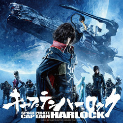Space Pirate Captain Harlock Colonna sonora (Tetsuya Takahashi) - Copertina del CD