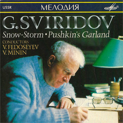 Snowstorm - Pushkin's Garland Soundtrack (Georgy Sviridov) - CD-Cover