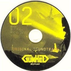 Gunhed Soundtrack (Toshiyuki Honda) - CD cover