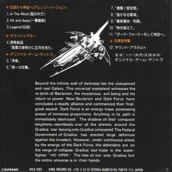 Gradius III Colonna sonora (Konami Kukeiha Club) - Copertina posteriore CD