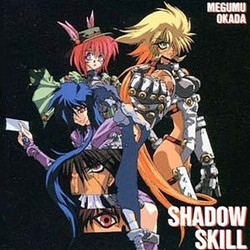 Shadow Skill Trilha sonora (Osamu Tezuka) - capa de CD