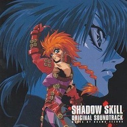 Shadow Skill Soundtrack (Osamu Tezuka) - CD cover