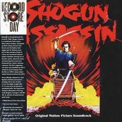 Shogun Assassin 声带 (W. Michael Lewis, Mark Lindsay, Kunihiko Murai, Hideaki Sakurai) - CD封面