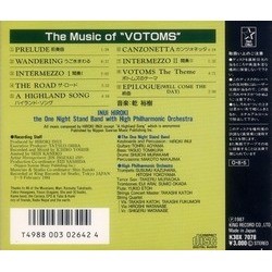 The Music of Votoms Ścieżka dźwiękowa (Hiroki Inui) - Tylna strona okladki plyty CD