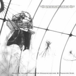 Krageneidechse Colonna sonora (Takahiro Kido) - Copertina del CD
