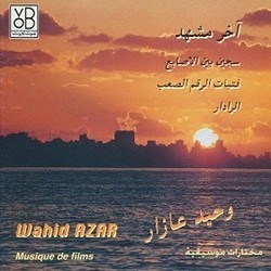 Musique de films - Wahid Azar Colonna sonora (Wahid Azar) - Copertina del CD