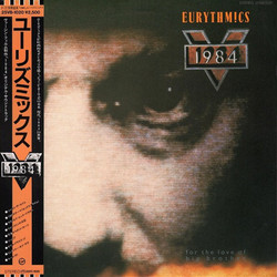 1984 Soundtrack (Eurythmics ) - CD-Cover