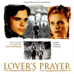 Lover's Prayer サウンドトラック (Joel McNeely) - CDカバー