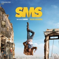 SMS サウンドトラック (Various Artists) - CDカバー