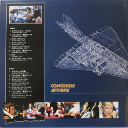 Concorde Affaire '79 サウンドトラック (Stelvio Cipriani) - CDインレイ