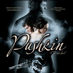Pushkin: The Last Duel サウンドトラック (Ivan Burlaev) - CDカバー