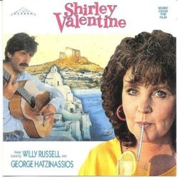 Shirley Valentine Soundtrack (George Hatzinassios, Willy Russell) - CD cover