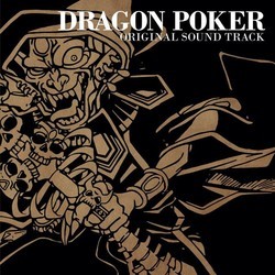 Dragon Poker Colonna sonora (K. Matsuoka) - Copertina del CD