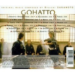 Gohatto Soundtrack (Ryûichi Sakamoto) - CD Achterzijde