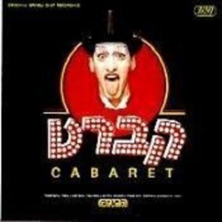 Cabaret Ścieżka dźwiękowa (Fred Ebb, John Kander) - Okładka CD