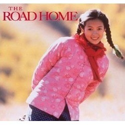 The Road Home Soundtrack (Bao San) - CD cover