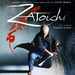 Zatichi Soundtrack (Keiichi Suzuki) - CD cover