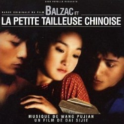 Balzac et la Petite Tailleuse Chinoise Trilha sonora (Pujian Wang) - capa de CD