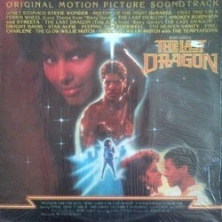The Last Dragon Soundtrack (Various Artists) - CD cover