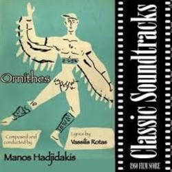 Ornithes Trilha sonora (Manos Hadjidakis) - capa de CD