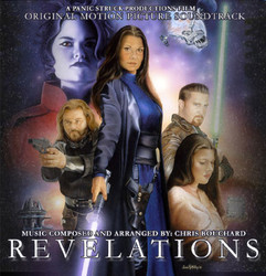 Star Wars Revelations Soundtrack (Chris Bouchard) - CD cover