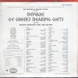 Beware Of Greeks Bearing Gifts サウンドトラック (Howard Albrecht, Bob Booker, George Foster, Sheldon Keller) - CD裏表紙