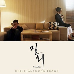 An Affair Original Soundtrack (An Affair Original Soundtrack) - CD cover