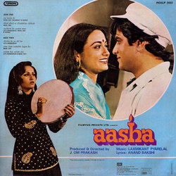 Aasha Soundtrack (Various Artists, Anand Bakshi, Laxmikant Pyarelal) - CD-Rückdeckel