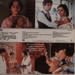 Arpan Soundtrack (Various Artists, Anand Bakshi, Laxmikant Pyarelal) - CD Back cover