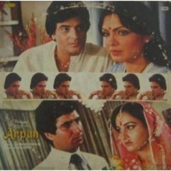 Arpan Soundtrack (Various Artists, Anand Bakshi, Laxmikant Pyarelal) - CD cover