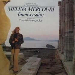 L'Anniversaire サウンドトラック (Yannis Markopoulos, Melina Mercouri) - CDカバー