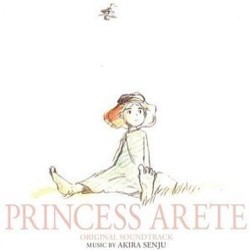 Princess Arete Colonna sonora (Akira Senju) - Copertina del CD