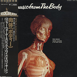 The Body Soundtrack (Ron Geesin, Roger Waters) - CD-Cover