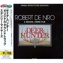 The Deer Hunter Soundtrack (Stanley Myers) - CD cover