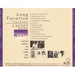 Long Vacation Trilha sonora (Cagnet , Various Artists) - CD capa traseira